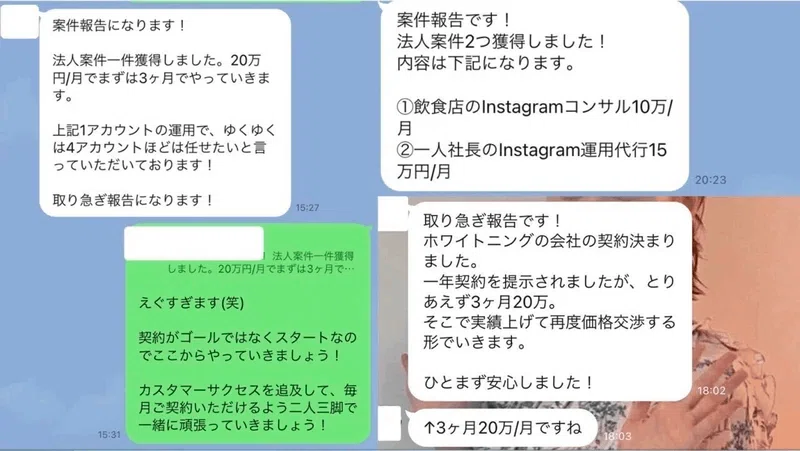 画像38