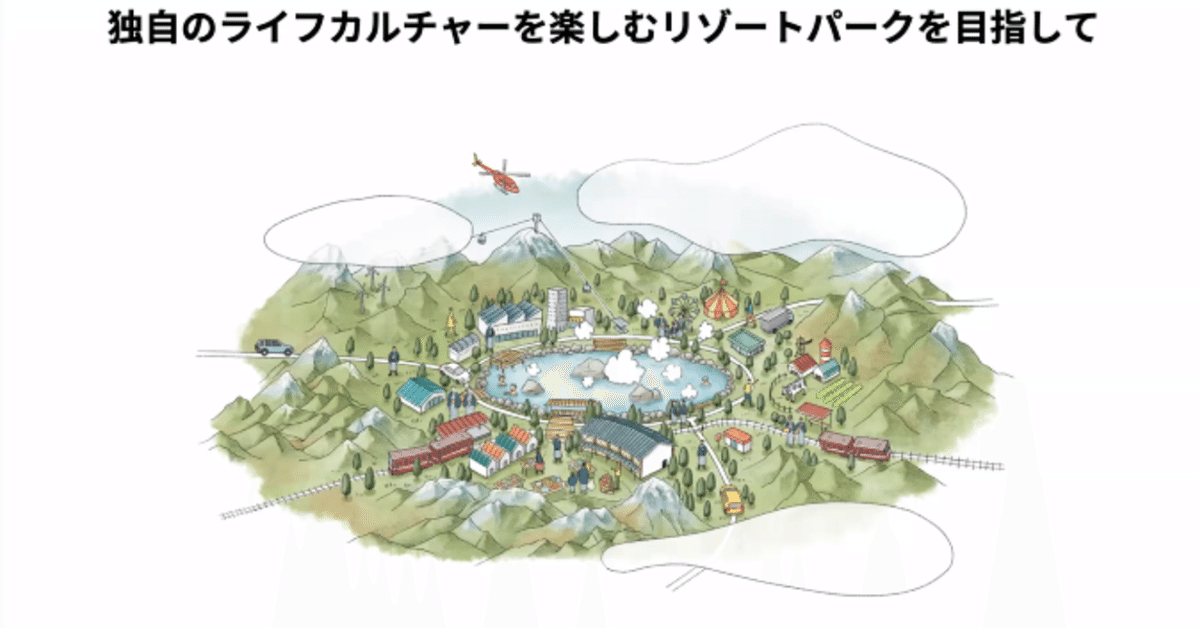 PARK様ラック　ロイヤリティ2点おまとめ PARK様ラック ロイヤリティ2点おまとめ 収納スペースが増える