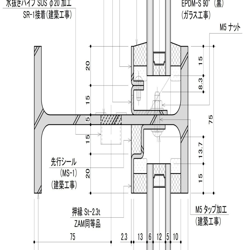 閑話休題＞建築専門書の分類と解説｜すえまつ