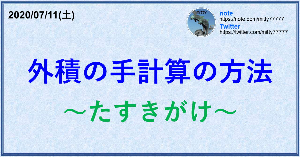 休日限定 コクヨ ファイル フラットファイル S2 A4 長辺とじ 10冊 青 S2フ-A4S-BX10 ccps.sn