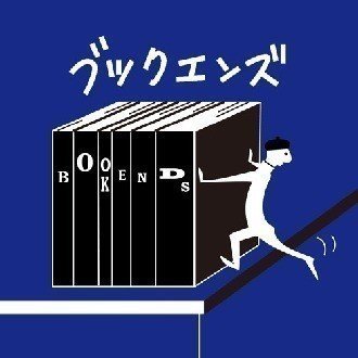 トップに移動