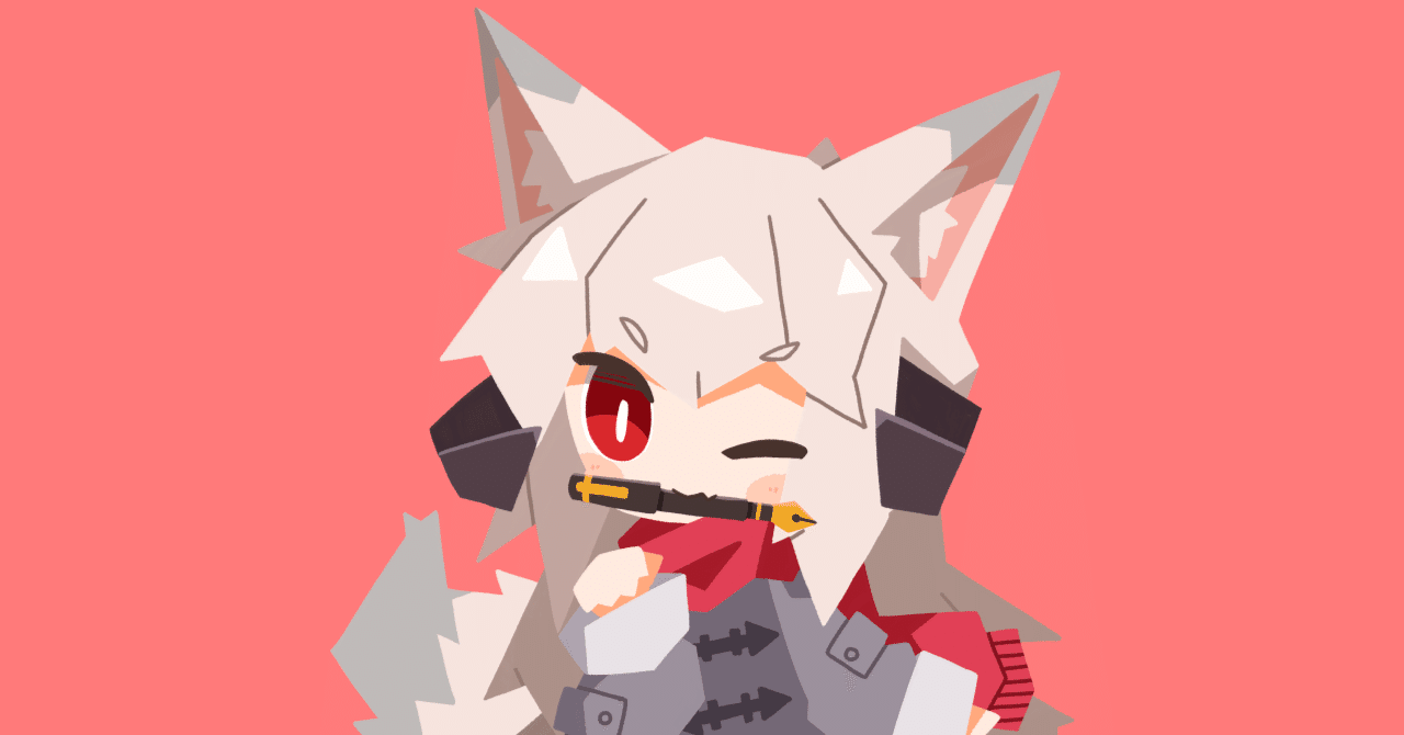 エッセイ 恨むのをやめるのは難しいがいつかはやらなければいけないと言う話 自由さ Note