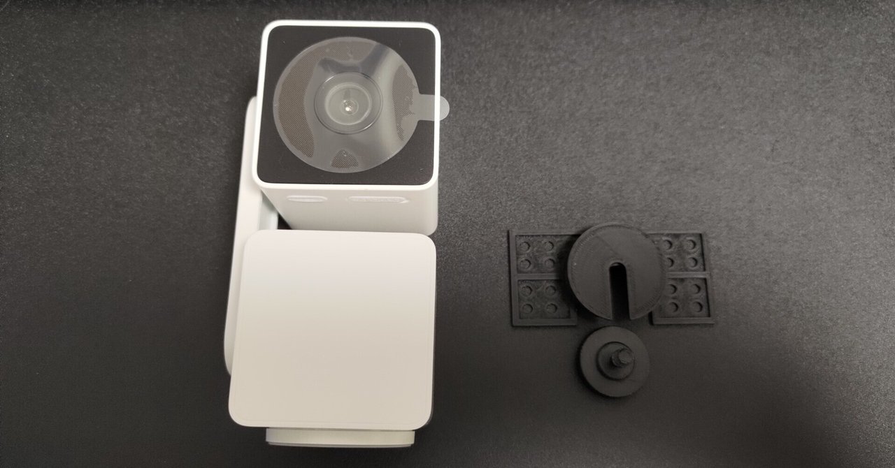 ATOM Cam Swingのパーツを作成｜食材の山羊