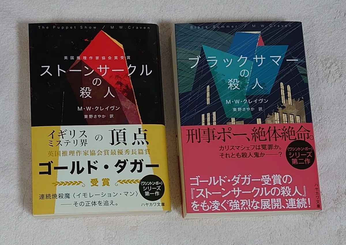 画像6
