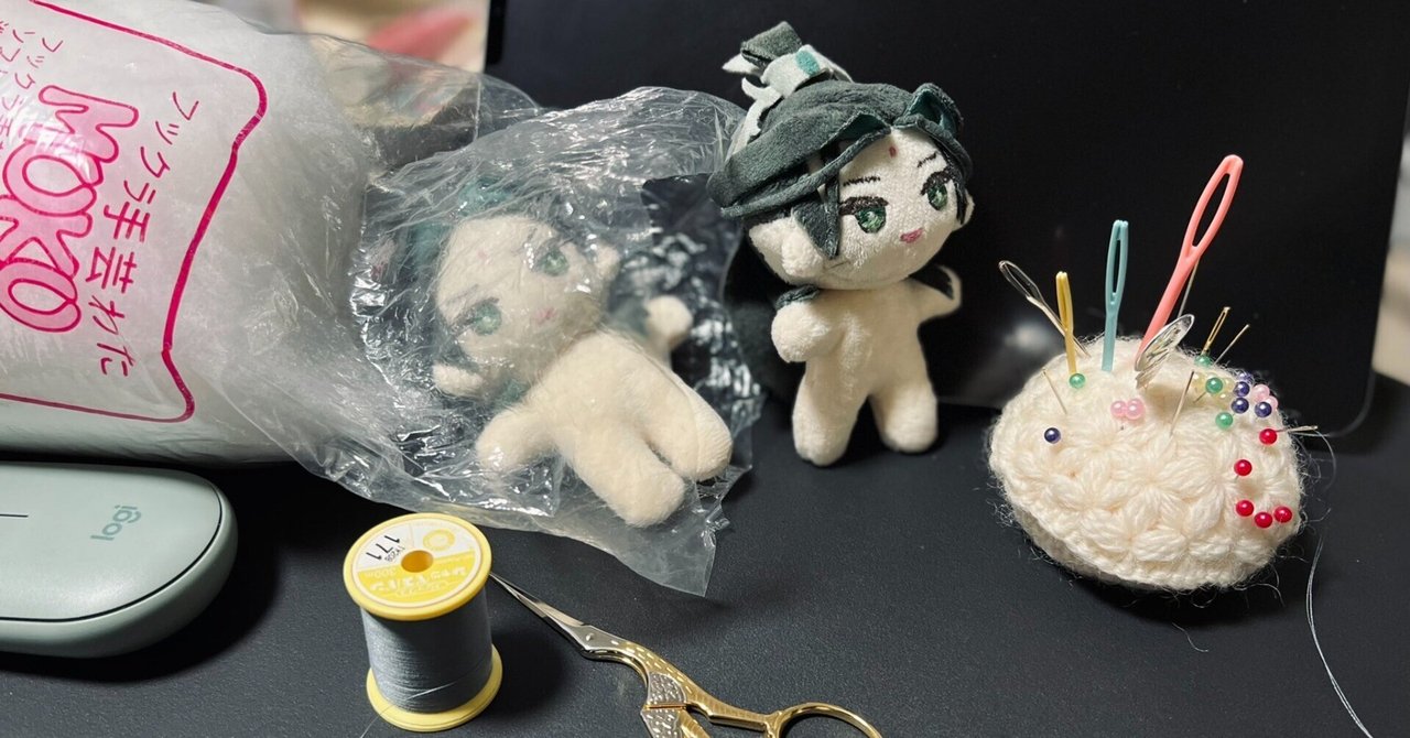 カゲトラが美人ちゃんに手作りぬいぐるみ作りました” | 川崎希