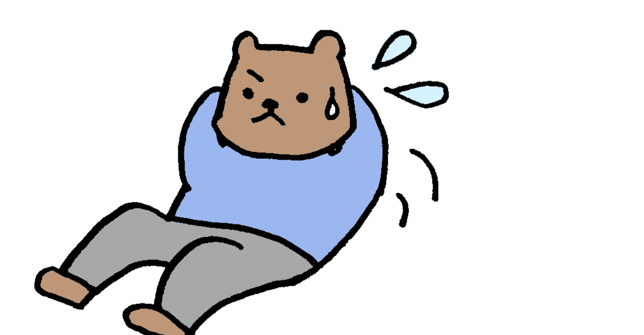 片付け筋 をつける なまけるための片付け 花太郎 Note 片付け筋 をつける なまけるための片付け 花太郎 Note