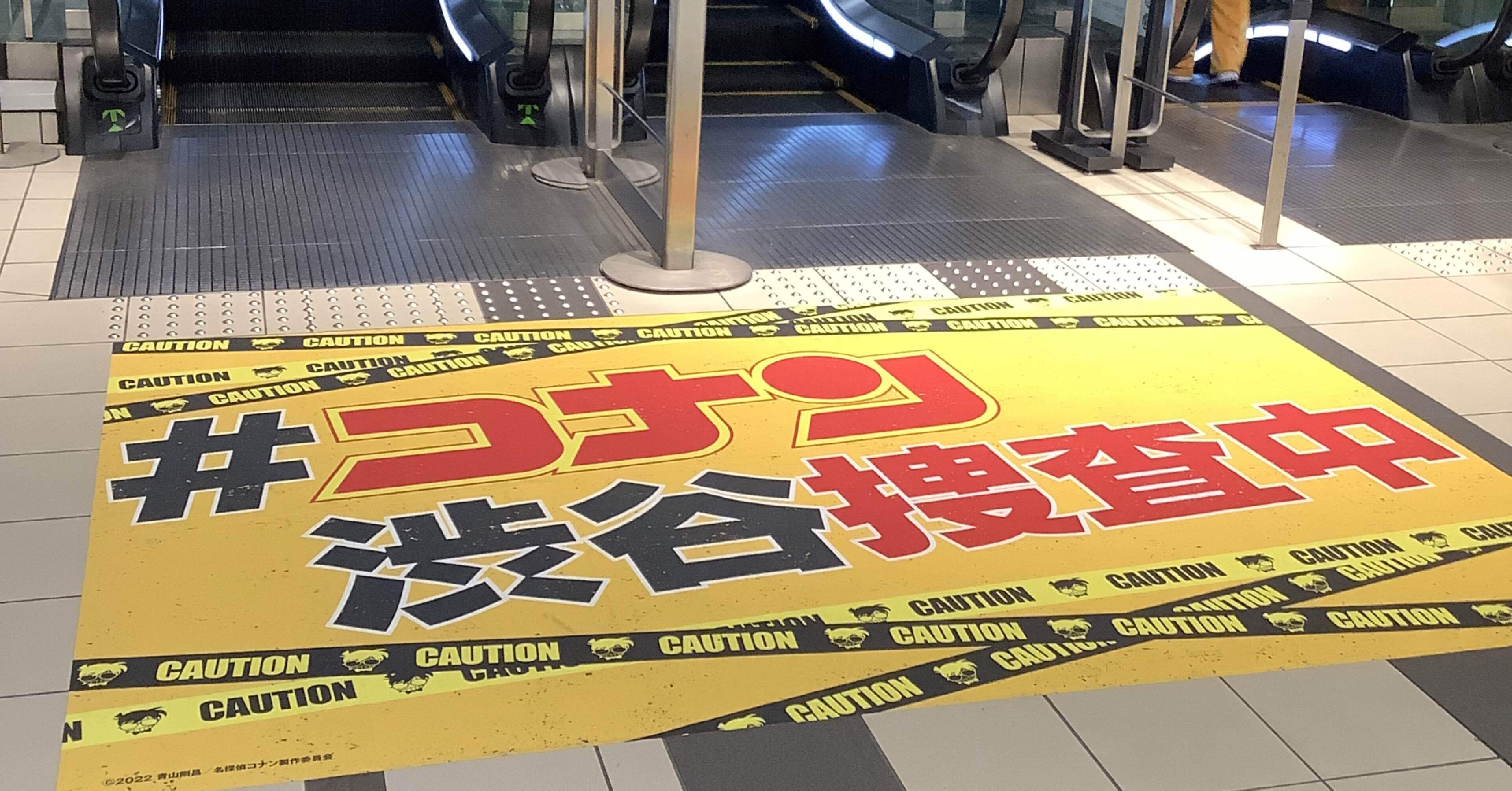 ハロウィンの花嫁 大ヒット すわっち日記 Note