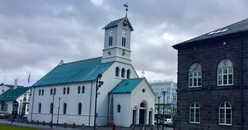 新婚旅行5日目(3)：アイスランド首都レイキャヴィクでの街歩き再び
