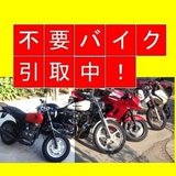 バイクSHOP"ちょいノリ"