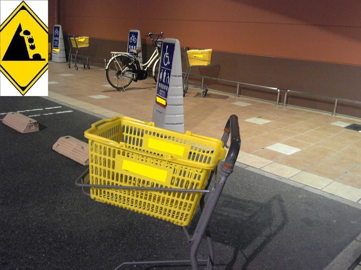 スーパーのカート1