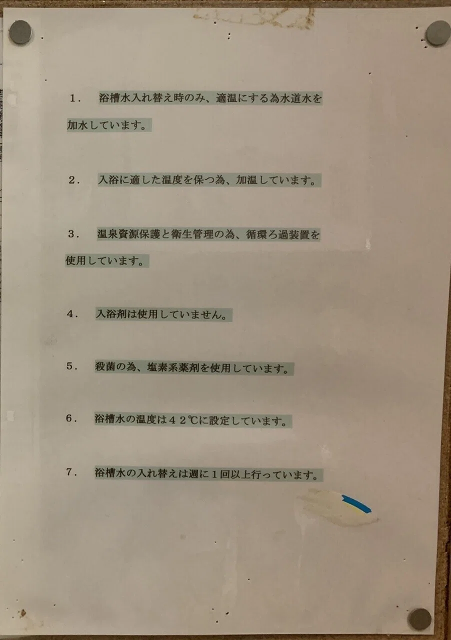 画像15