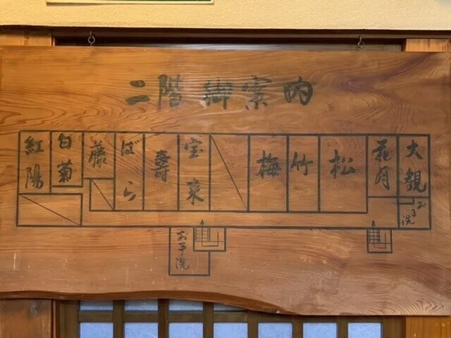 画像21