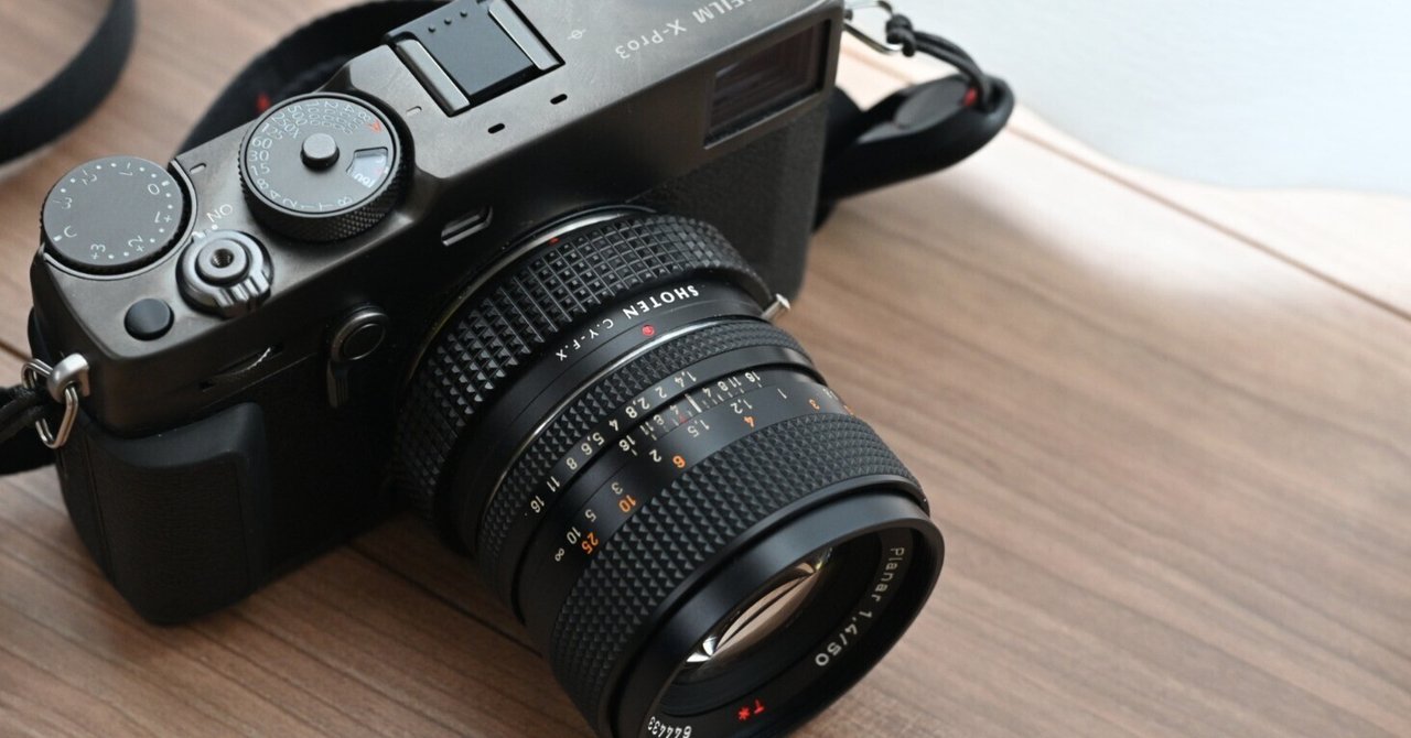 オールドレンズ】CARLZEISS Planar 50mm F1.4 AEJ x X-PRO3｜pepepe