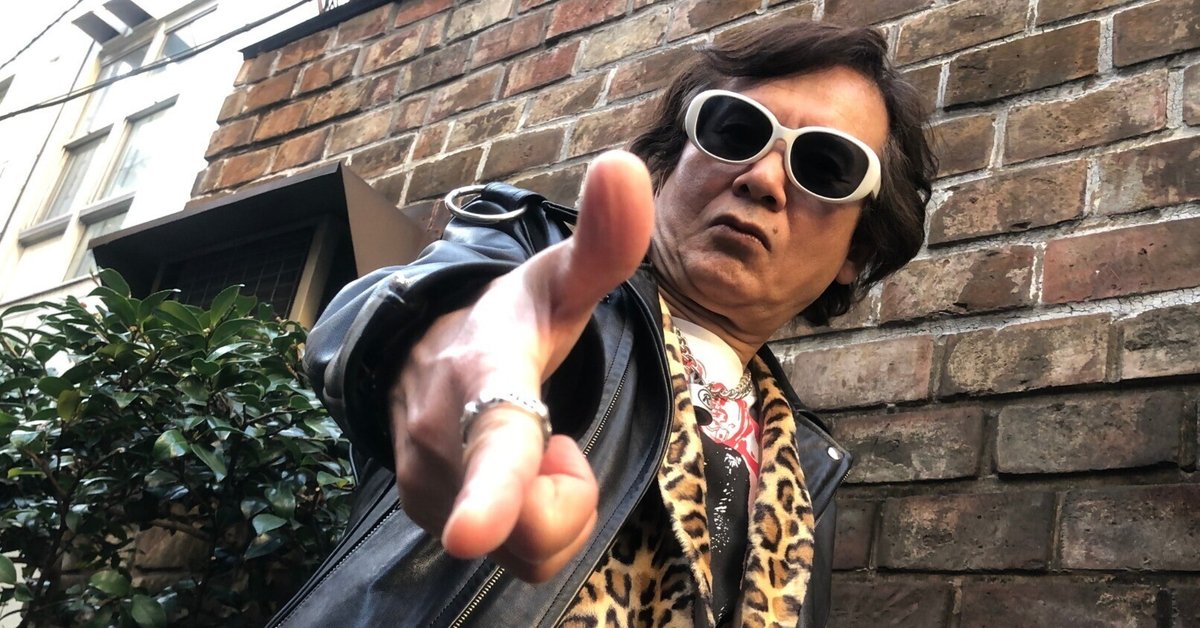 ワイルドチェリーライフ 山口明: 童貞力で一億総クリエイター時代を生きる (MOBSPROOF EX) Amazon.co.jp: ワイルドチェリーライフ 山口明: 童貞力で一億総