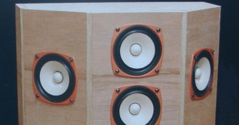 マトリックス　スピーカー アーカイヴ】第249回／マトリックス・スピーカーって一体何だ？[炭山