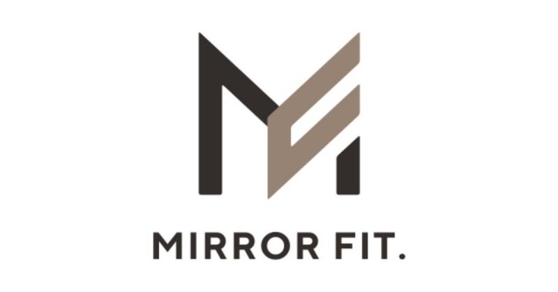 フィットネスプロダクト「MIRROR FIT.」のミラーフィット株式会社がシードで累計3.2億円の資金調達を実施