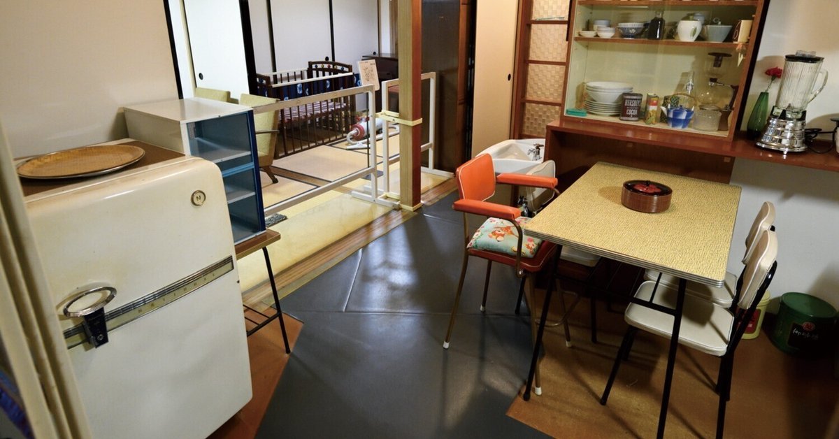 ガチレトロ家電】昭和家電 掃除機 インテリア ディスプレイ ガチレトロ家電】昭和家電 掃除機 インテリア ディスプレイ