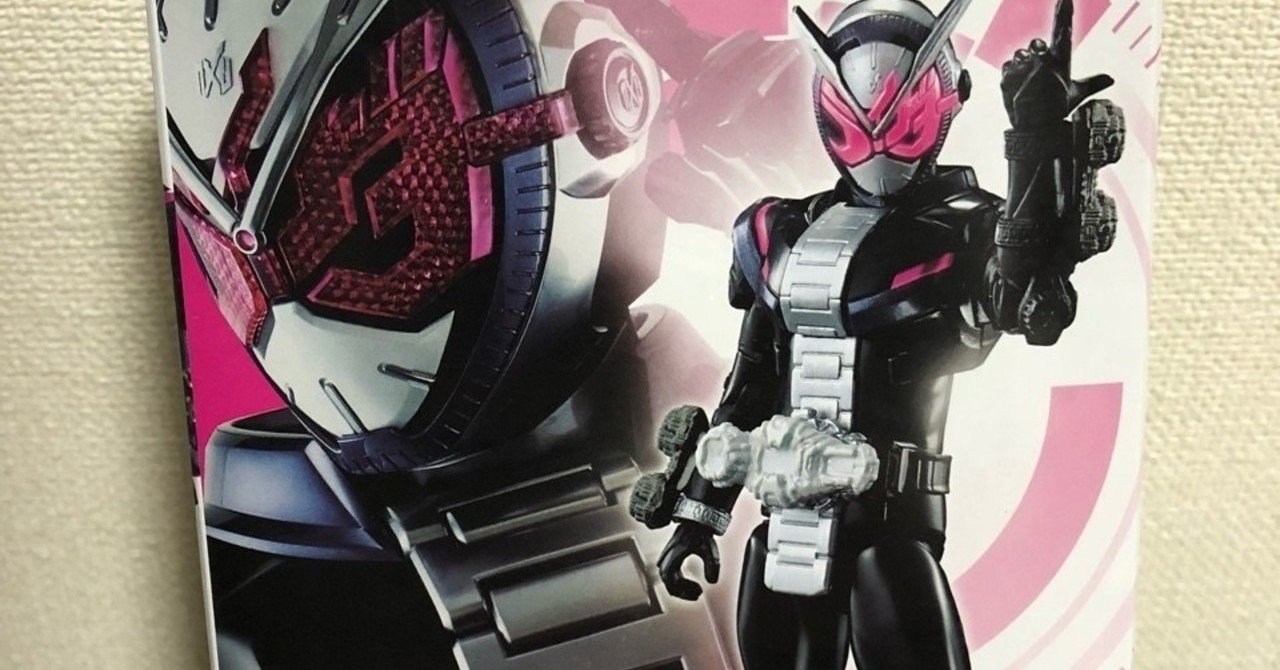 ボーイズトイフィギュア新シリーズ ライダーキックスフィギュア