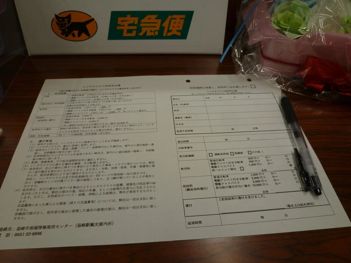 画像10
