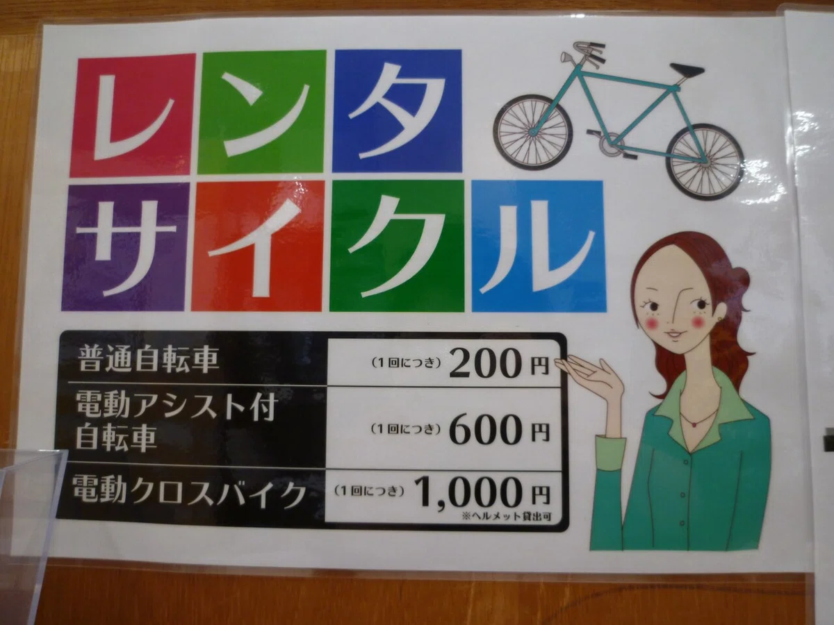 画像11