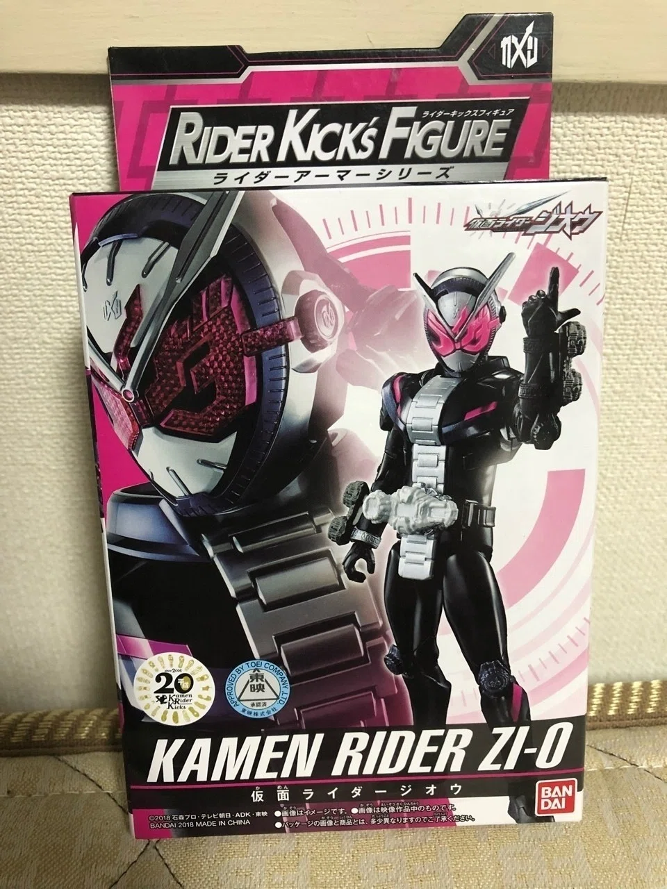 ボーイズトイフィギュア新シリーズ ライダーキックスフィギュア 仮面 