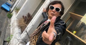 ワイルドチェリーライフ 山口明: 童貞力で一億総クリエイター時代を生きる (MOBSPROOF EX) Amazon.co.jp: ワイルドチェリーライフ 山口明: 童貞力で一億総