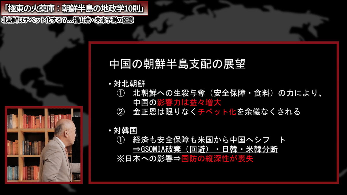 スクリーンショット 2022-04-18 20.38.41