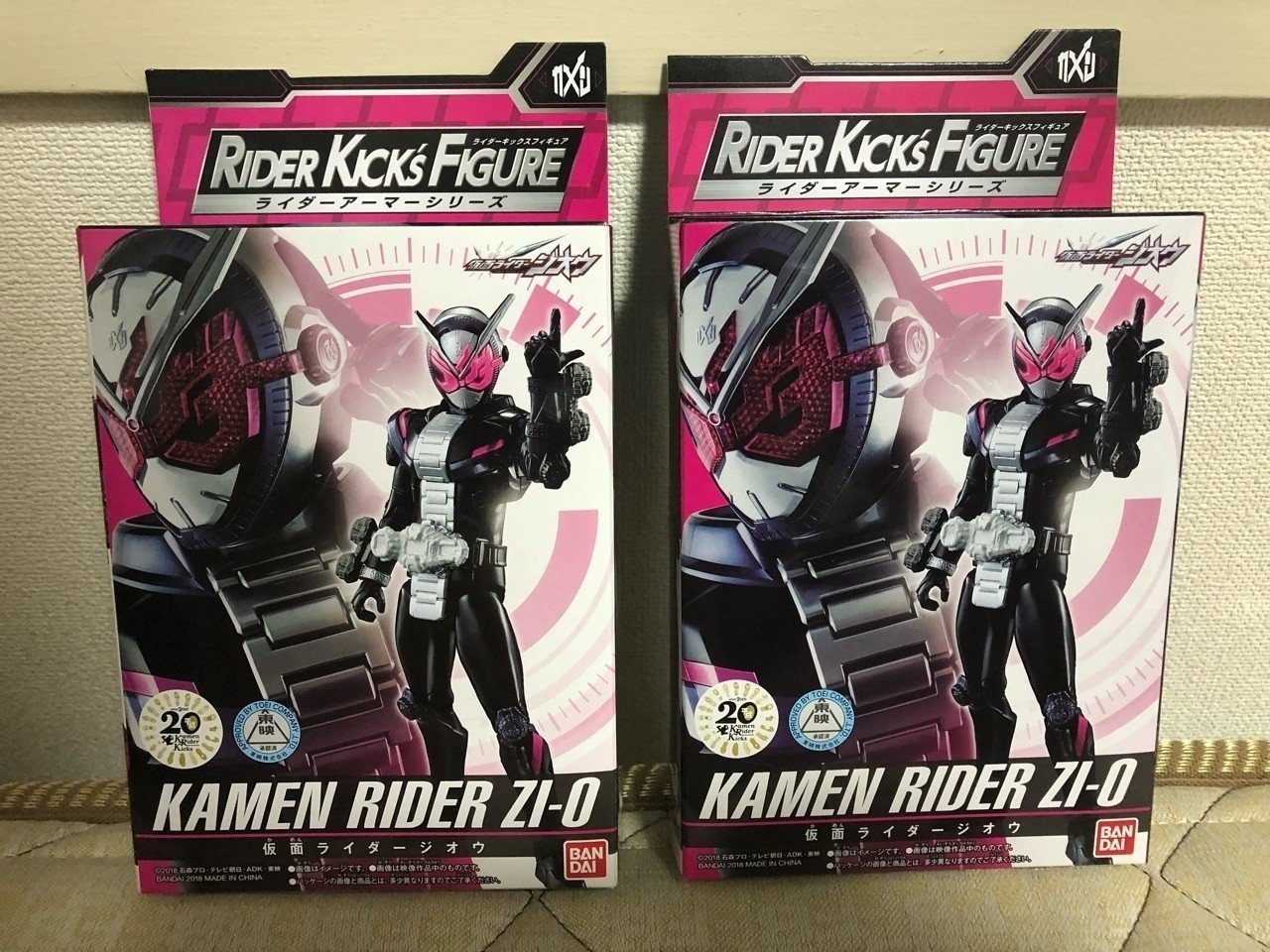 ボーイズトイフィギュア新シリーズ ライダーキックスフィギュア