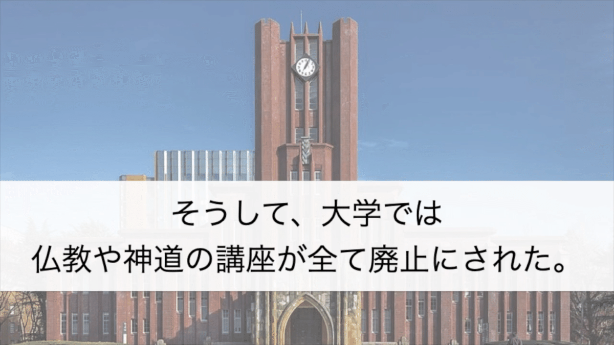 スクリーンショット 2022-04-18 20.44.22