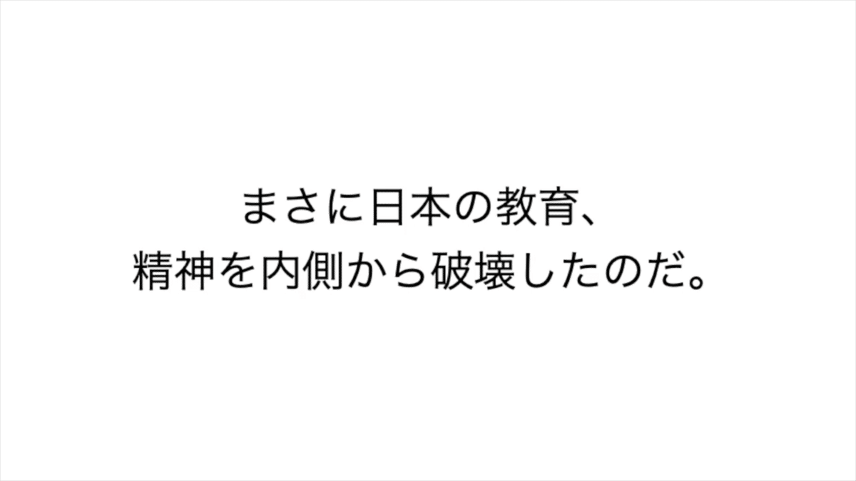 スクリーンショット 2022-04-18 20.46.05