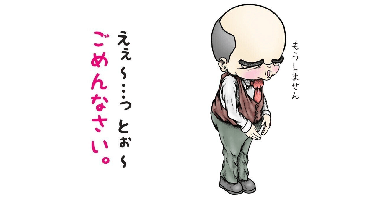 JKI】012_Obtaining_a_List_of_Human_Genes_via_REST_02_REST