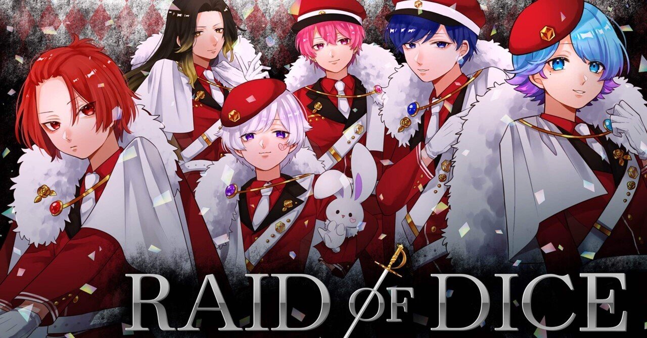 レビュー高評価アイテム特集｜ファッション通販 いれいす全国ツアー『RAID OF DICE』大阪公演2部を感想増し増し その他