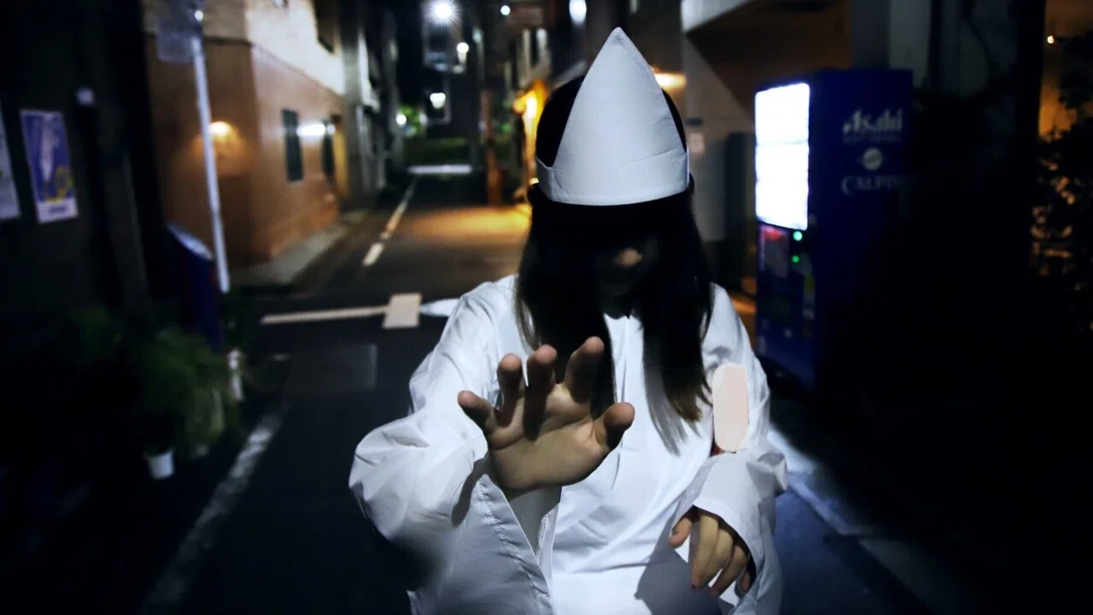 幽霊役の写真