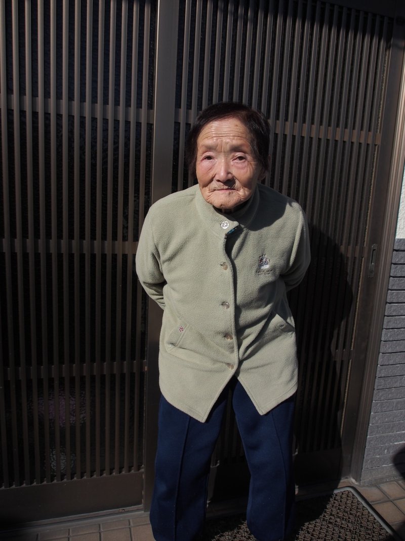 ばあちゃんの入れ歯 ぼくとばあちゃんの思い出 Note