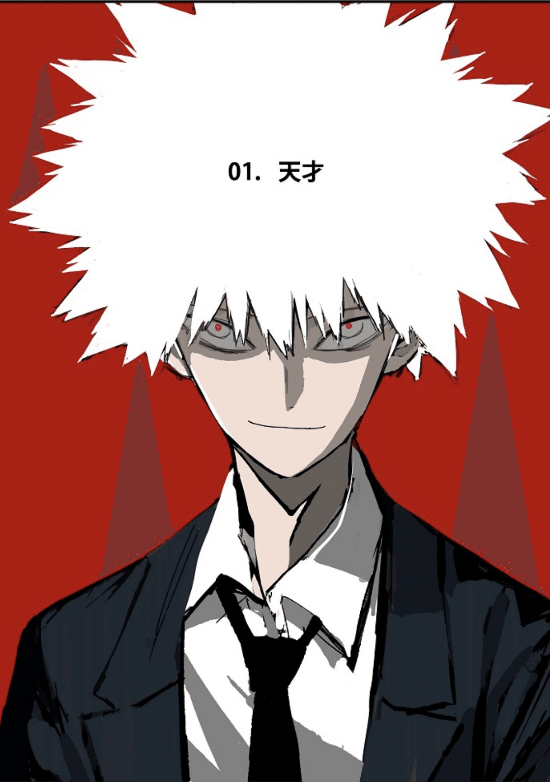 新世代!名作ボクシングWEBTOON 「ザ・ボクサー」｜KnockToon inc.