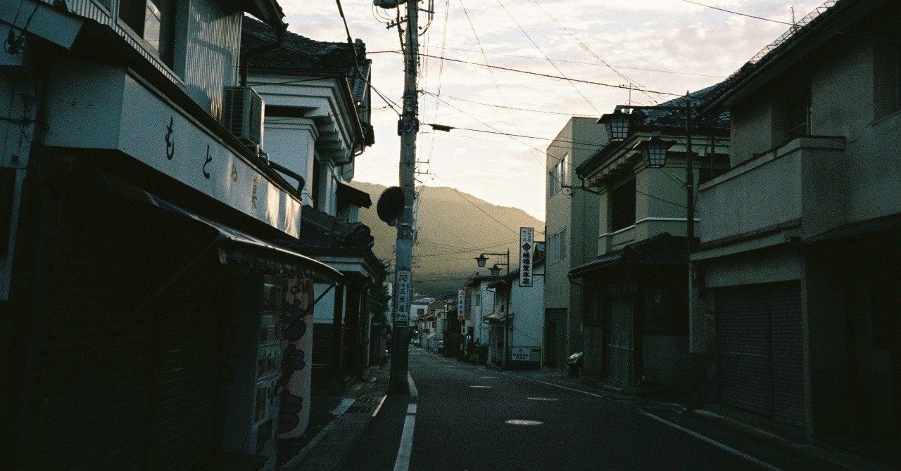 行動が遅い人に限って ノゾエタケオミ note