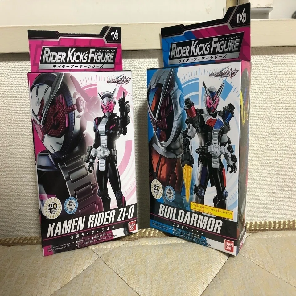 装着変身っぽい！ライダーキックスフィギュア ビルドアーマー｜ライス定食