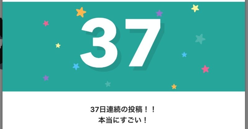 スクリーンショット_2018-09-01_08