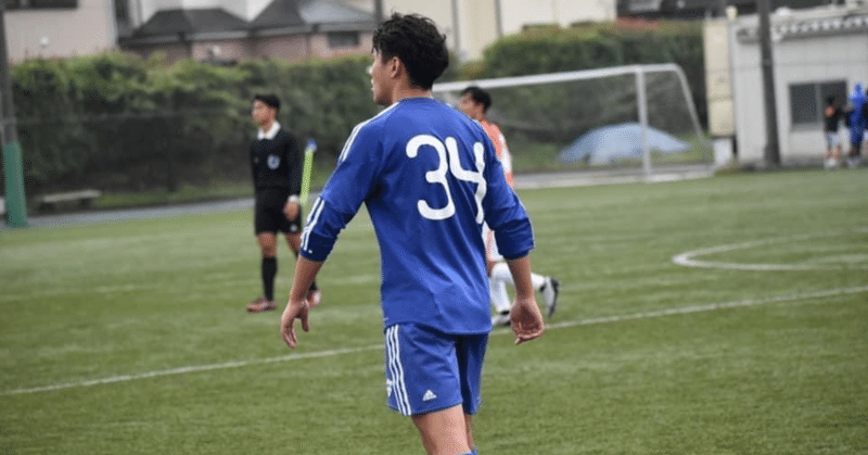 青山学院大学体育会サッカー部の記事一覧 Note ノート