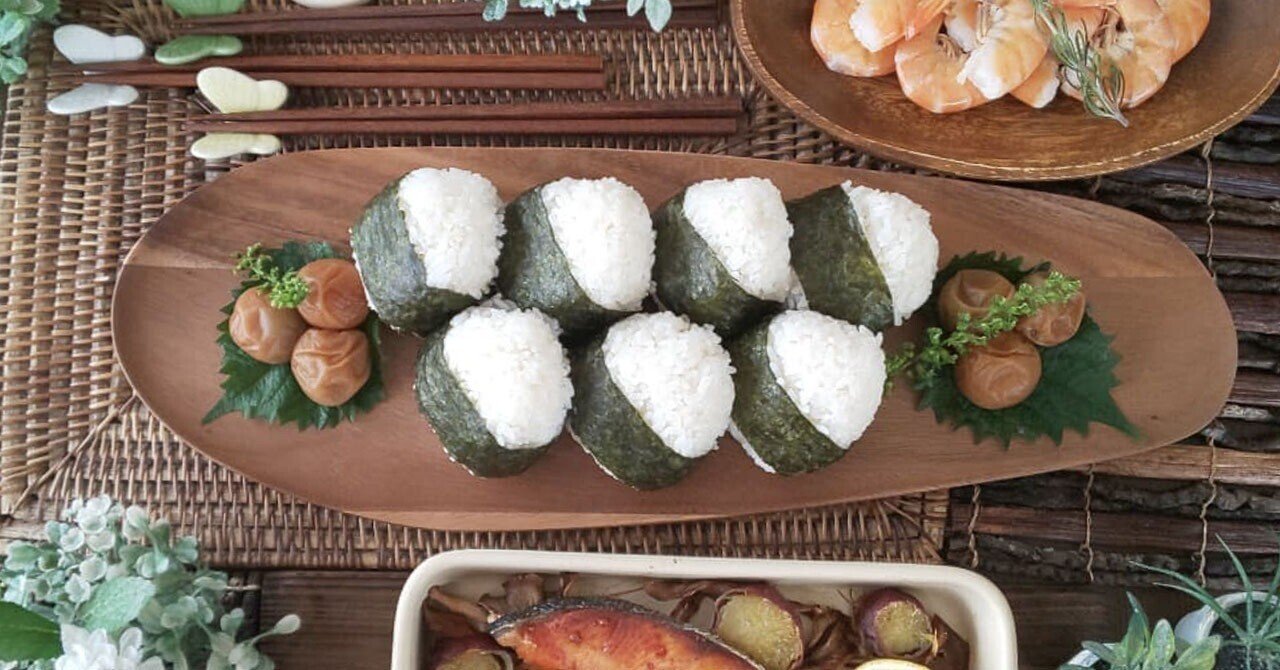 え おしゃれ とホームパーティーで言われたい テーブルコーディネートが 盛り上がる 和食もスィーツもok Sarasa Design Store Note え おしゃれ とホームパーティーで言われたい テーブルコーディネートが 盛り上がる 和食もスィーツもok Sarasa Design Store Note