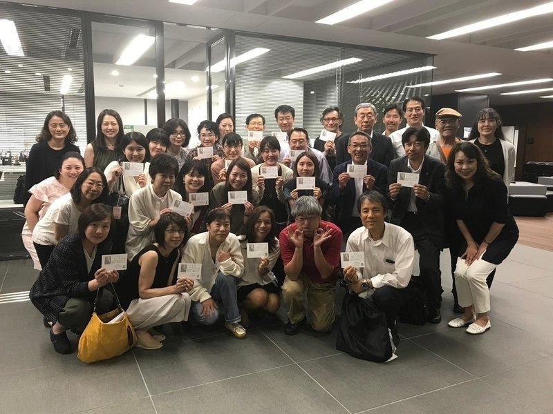 早稲田大学エクステンションセンター中野校にて 10月4日 木 から アドラー心理学実践講座 を全8回で夜間開講します 向後千春 Note