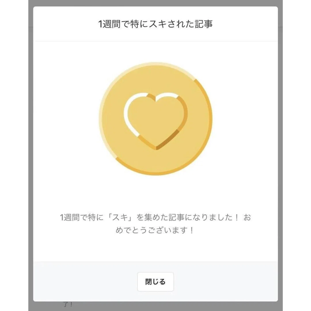 名称未設定のデザイン (18)