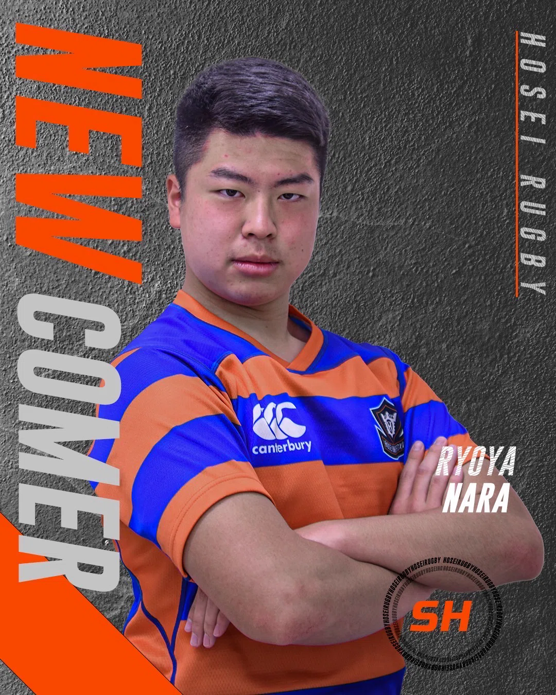 新入生紹介・奈良遼也 】｜法政大学ラグビー部_02