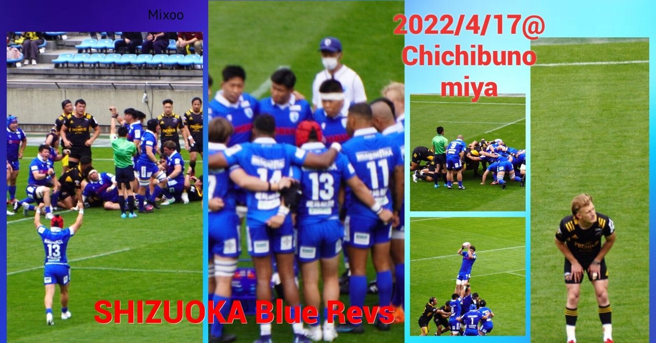 サントリーサンゴリアス 2023-24シーズンロンT SUNGOLIATH OFFICIAL