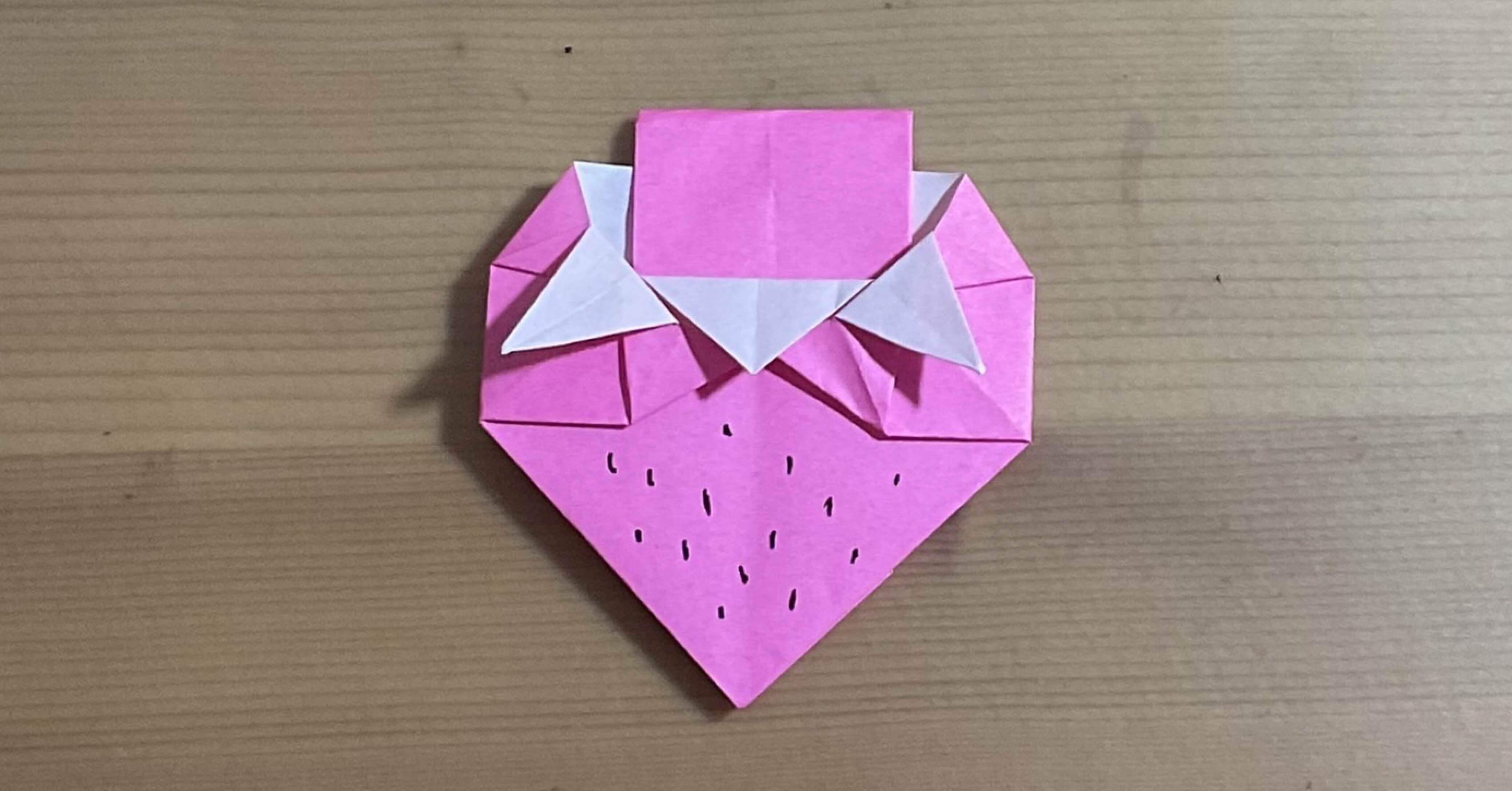 折り紙でいちごを折ってみよう Origami Paper Strawberry Folding ともすぅ折り紙 Note