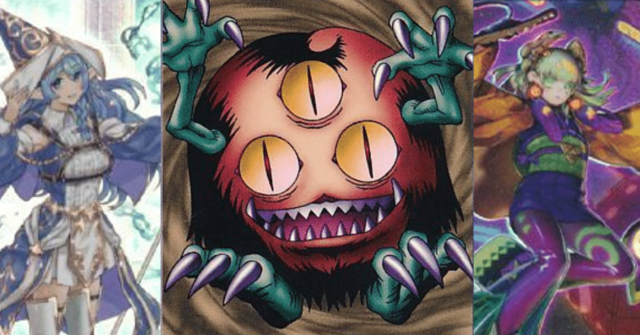 遊戯王OCG ヌメロン+残骸爆破+ジャックポット7 ワンキルデッキ3種類