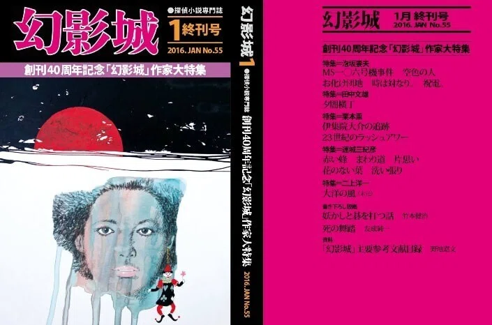 画像14