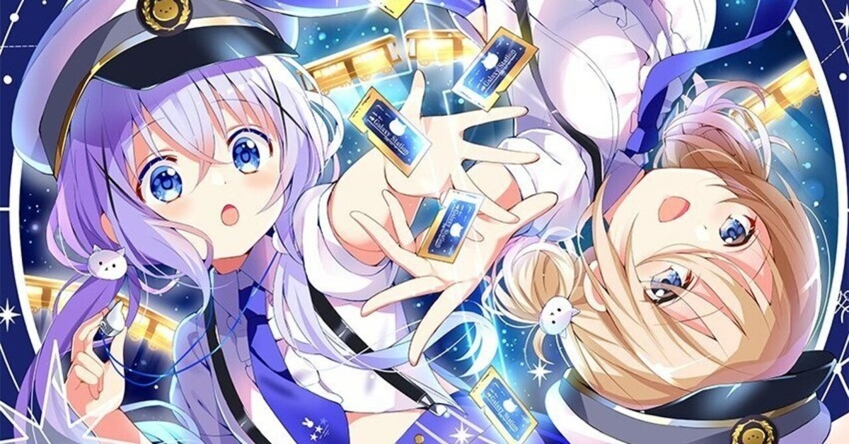 【激レア】ごちうさ 映画 生コマ フィルム ココア チノ ラストシーン‼️ gochiusa 10周年記念アニメ | ココアさんケチャップで死亡