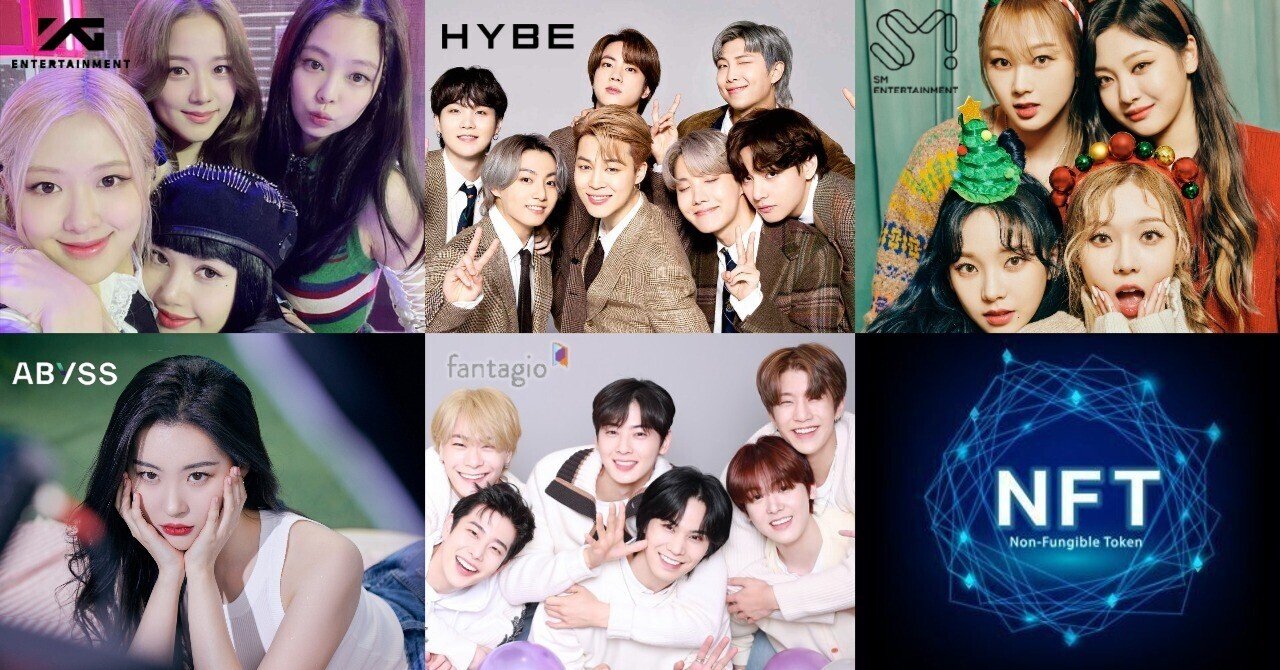 IP×NFTの可能性を模索するKPOPエンターテイメント企業の方々｜SIN