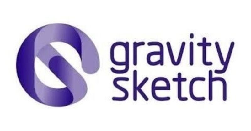 3Dオブジェクトの設計/共有/製作をするためのVRベースのプラットフォームを提供Gravity SketchがシリーズAで3,300万円の資金調達を実施
